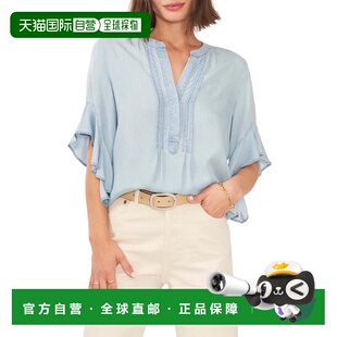 自营Women's Vince Camuto Top Arctic Surf Pintuck 3/4 Flutter