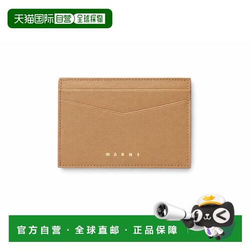 自营Marni Prisma Tumbled Leather Folded Wallet - Cement Gray