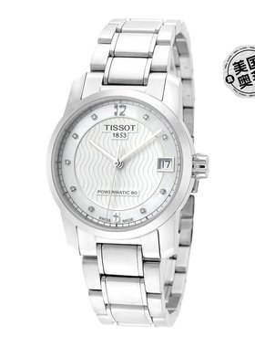 tissot天梭女士 32 毫米灰色自动手表 T0872074411600 - 灰色 【