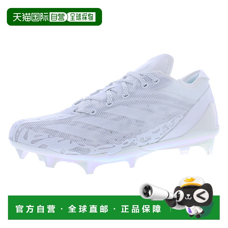 美国直邮adidas 男士 自行车骑行鞋