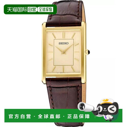 【美国直邮】seiko/精工  休闲手表