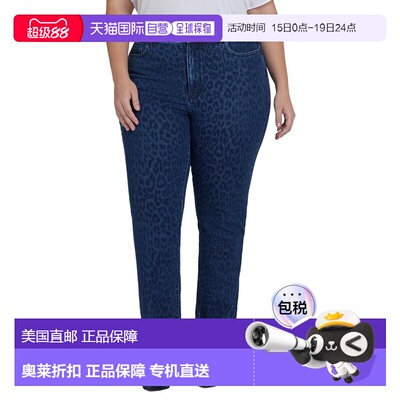 自营NYDJ Plus Marilyn High-Rise Dark Denim Leopard Print Str