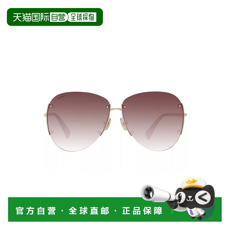 自营 max maraMaxMara MM0001飞行员太阳镜-闪亮的深金色 美国奥