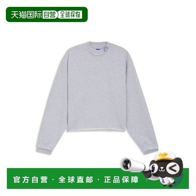 自营hugo bossLogo-collar sweatshirt in cotton terry - light