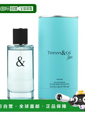 美国直邮M TIFFANY & CO LOVE POUR HOMME 3.0OZ EDT蒂芙尼 正品