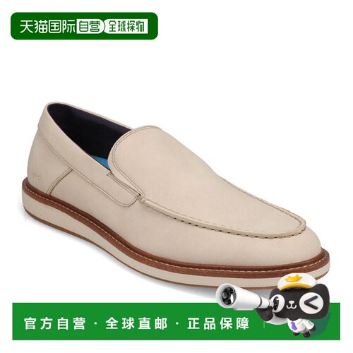 自营Dockers Mens Harmon Casual Crazyhorse Slip On Loafer - o