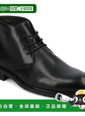 自营vance co.Vance Mens Linus Plain Toe Lace-up Chukka Boot