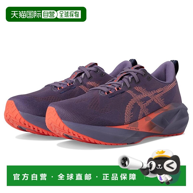 1h可退 【美国直邮】asics 男士 休闲鞋