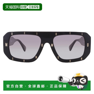 自营Moschino Dark Grey Shaded Browline Ladies Sunglasses MOS