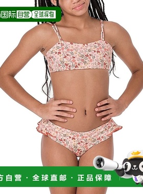 自营 Submarine So Girly Swimwear - multi 美国奥莱直发