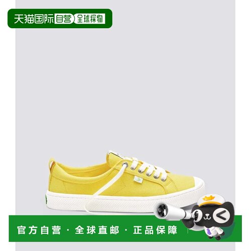 自营Women's Cariuma OCA Low Sneakers Yellow Canvas Comfort C