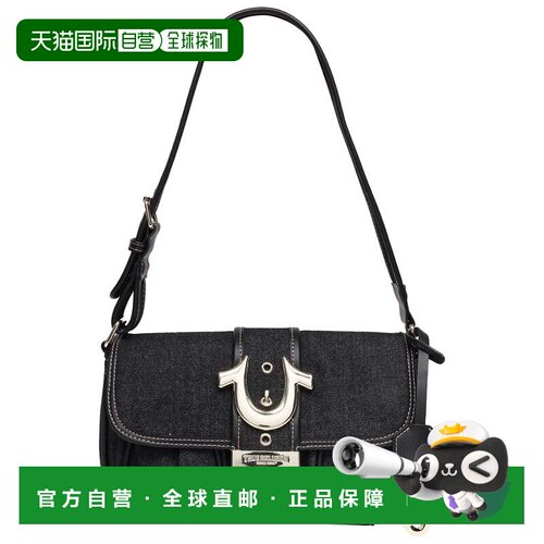 自营True Religion Double Pocket Denim Satchel with Horseshoe