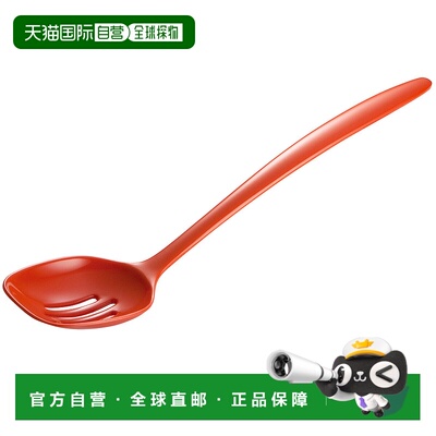 自营 Gourmac 12 英寸三聚氰胺开槽勺 - 橙色 美国奥莱直发