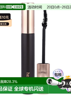香港直邮Heimish防污睫毛膏弹力拉伸卷曲弹性可水洗防水清洁正品