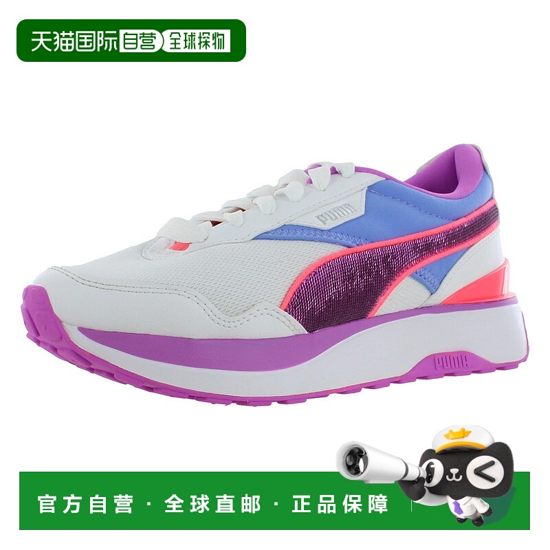 美国直邮puma 少男 运动户外鞋彪马