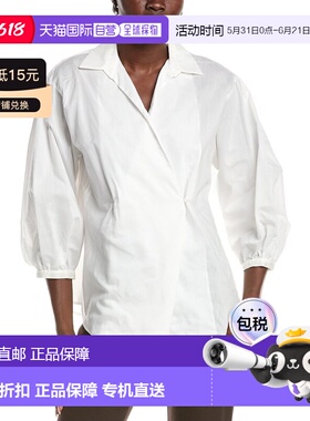 自营Weekend Max Mara Ceci Silk-Blend Wrap Top - white 美国奥
