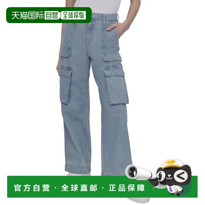 自营DKNY High Rise Rooftop Relaxed Straight Jean - blue 美