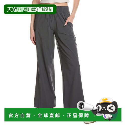 自营Beyond Yoga 31in Easy Wide Leg Pant - gray 美国奥莱直发