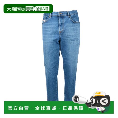 自营dieselMen's Slim Stretch Jeans - Denim - blue 美国奥莱直