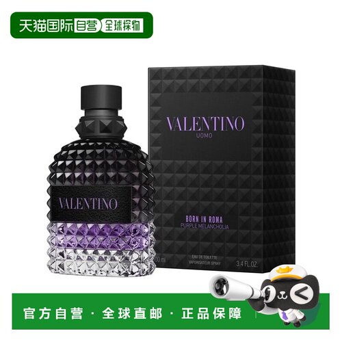美国直邮M VALENTINO PURPLE MELANCHOLIA 3.4OZ EDT华伦天正品