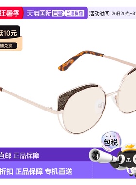 自营Guess Cat Eye Ladies Sunglasses GM0796 - multi 美国奥莱