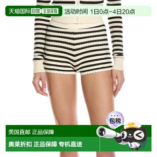 自营Amanda Uprichard Seine Short - black 美国奥莱直发短裤