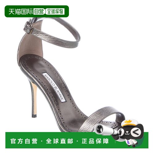 自营Manolo Blahnik Chaos 90皮革凉鞋-银色 美国奥莱直发