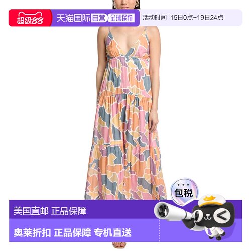 自营Tiare Hawaii Micah Maxi Dress - pink 美国奥莱直发连衣裙