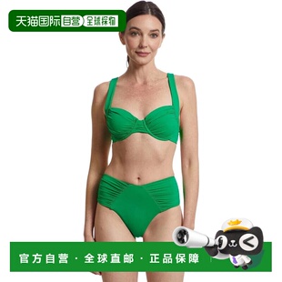 自营Women's BECCA Color Code Francesca Way Underwire Bra Top