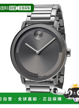自营Movado Men's Bold 40mm Quartz Watch - silver 美国奥莱直