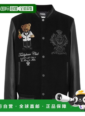 自营philipp pleinWool & Leather Varsity Bomber Jacket Te