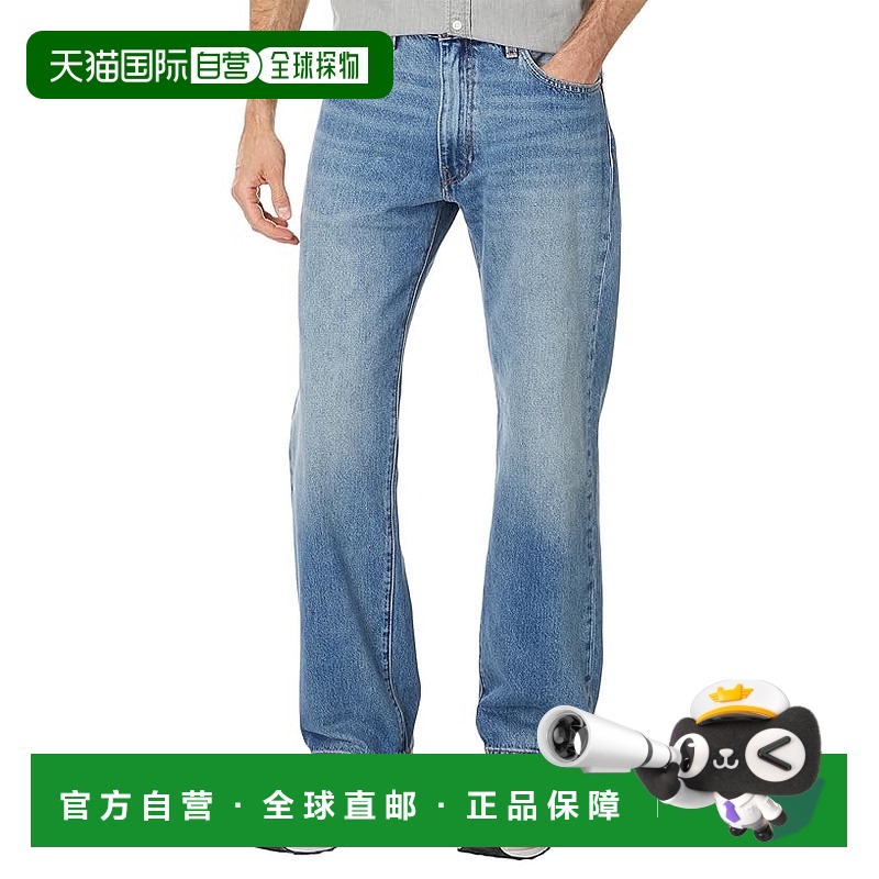 1h可退 香港直邮潮奢 Levi'S 李维斯 男士 555 宽松直筒裤潮牌显