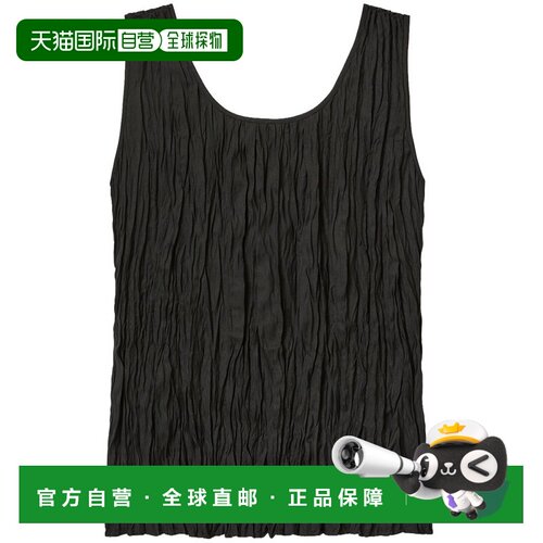 自营Lafayette 148 New York Scoop Neck Sleeveless Blouse - bl