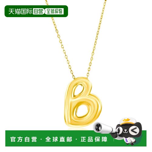 自营simonaSterling Silver, Bubble 'I' Initial Necklace - Gol