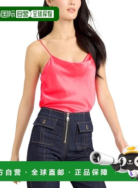 自营cinq a septCinq á Sept Marta Relaxed Fit Cami - pink 美