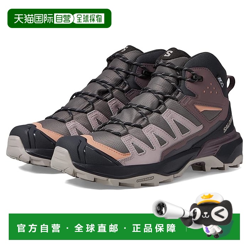 1h可退 香港直邮潮奢 salomon 萨洛蒙 女士 X Ultra 360 Mid CSWP