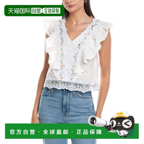 自营ANNA KAY Salvador Top - White 上衣美国直发奥莱