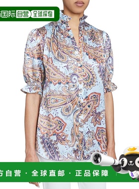 自营 Santorelli Elisa 荷叶边领口真丝衬衫 - 蓝色 美国奥莱直发