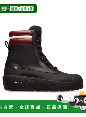 自营 Bally Croker 6239721 男士黑色小牛皮 Shirling-Lined 靴子