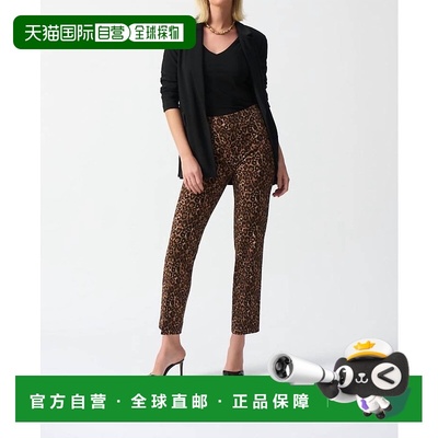 自营 joseph ribkoffSilky Knit Pants In Beige/black - beige/b