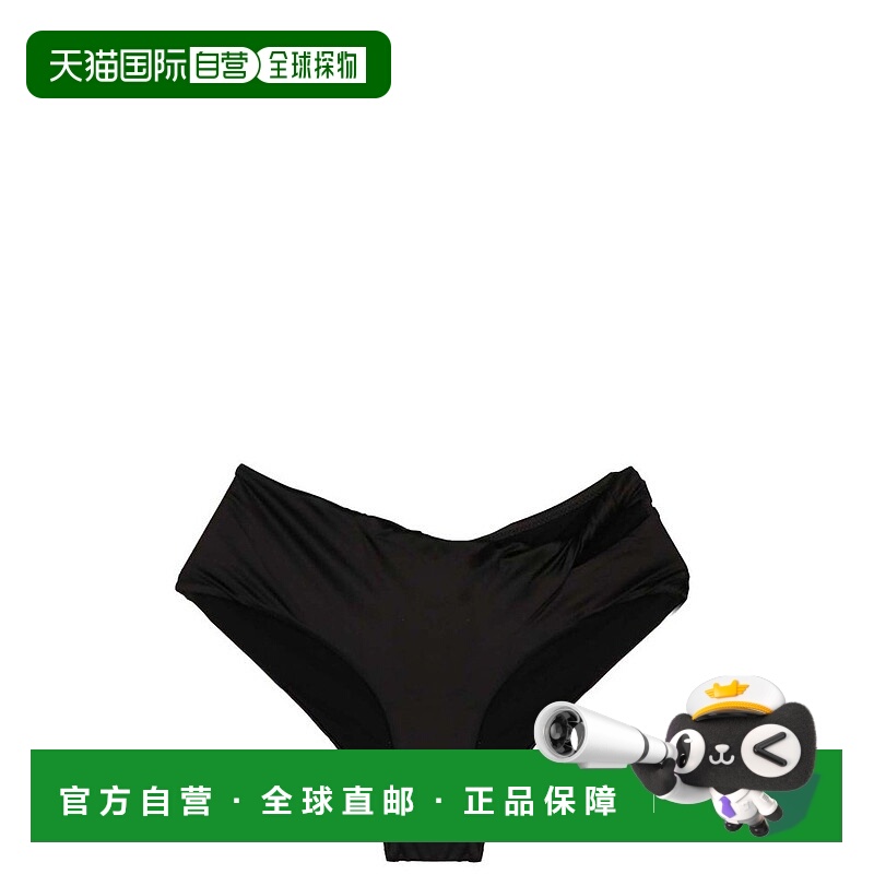 1h可退 香港直邮潮奢 Versace 范思哲 女士 黑色 Belize 比基尼泳