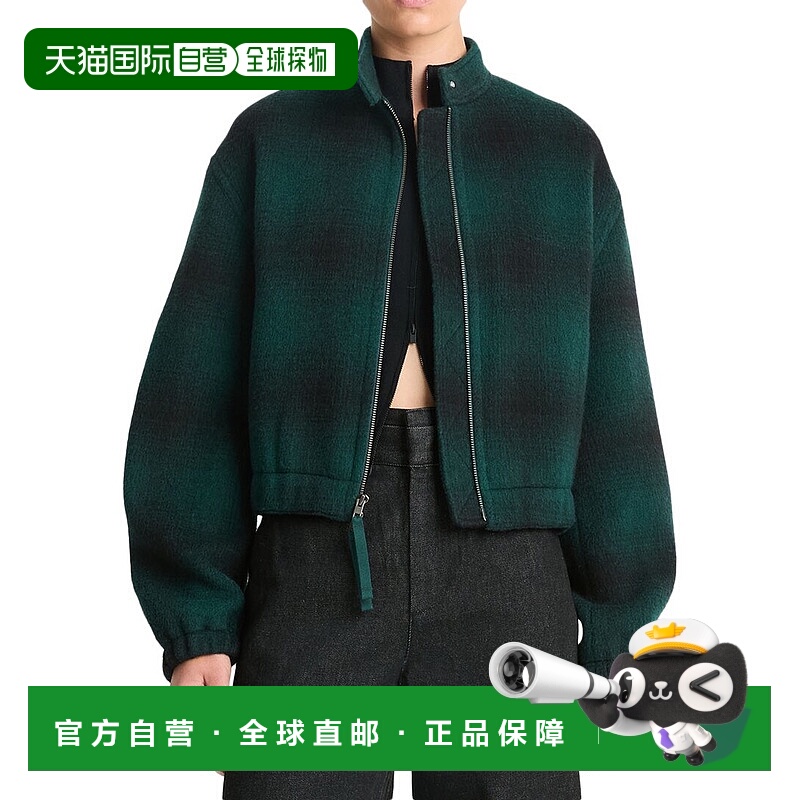 自营Vince Shadow Plaid Wool-Blend Bomber Jacket - green 美国