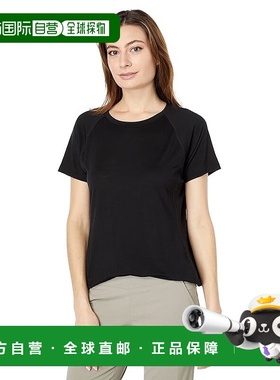 1h可退 香港直邮潮奢 smartwool 女士 Ultralite 活动短袖运动上