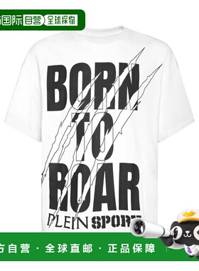 自营plein sportRound Neck T-Shirt Scratch Scratch - white 美
