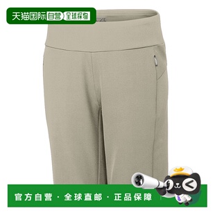 cutter 短城堡 Pacific高性能连体女式 美 buckCutter&Buck 自营