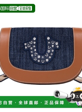 自营True Religion Studded Logo Denim Flap Bag - denim 美国奥