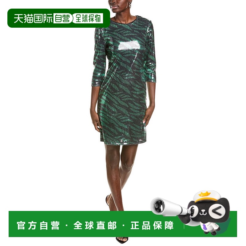 自营nicole miller妮可 米勒迷你连衣裙-绿色 美国奥莱直发