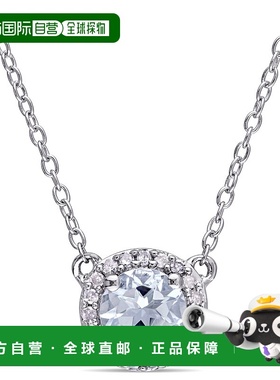 自营925 纯银 Mimi & Max 1/10 克拉 TW 钻石和海蓝宝石光环项链