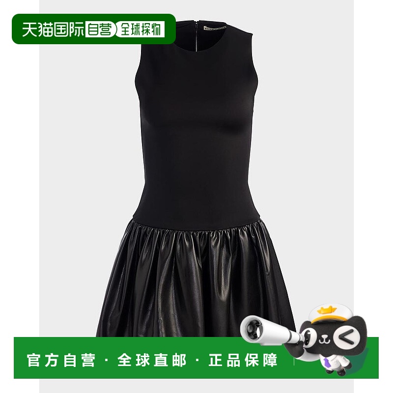 1h可退 【美国直邮】alice + olivia 女士 连衣裙