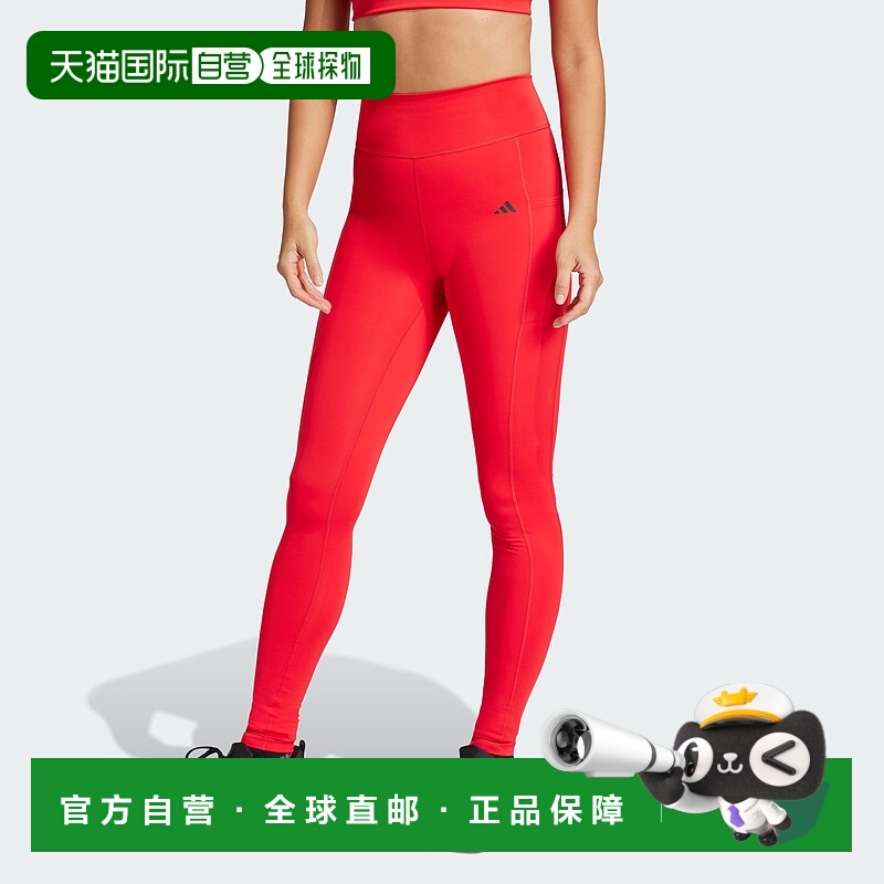 自营adidas Optime女式全长紧身裤-纯红宝石色 美国奥莱直发